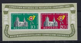 1955 Lausanne Block **  14047