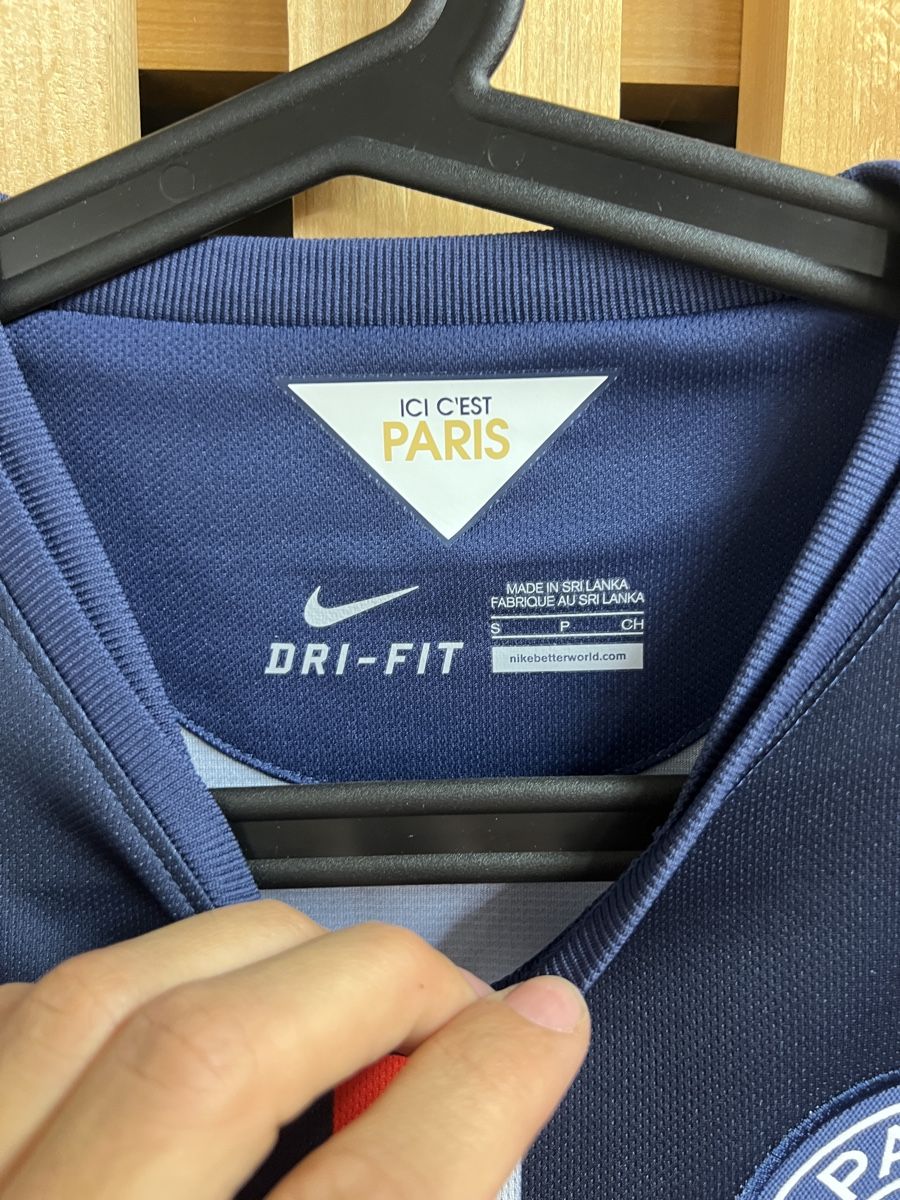 Nike Canottiere & Pantaloni: PSG Trikot Nike Matuidi – Nuovo e nell'imballaggio originale da Cully venduto da DealerPrice 3