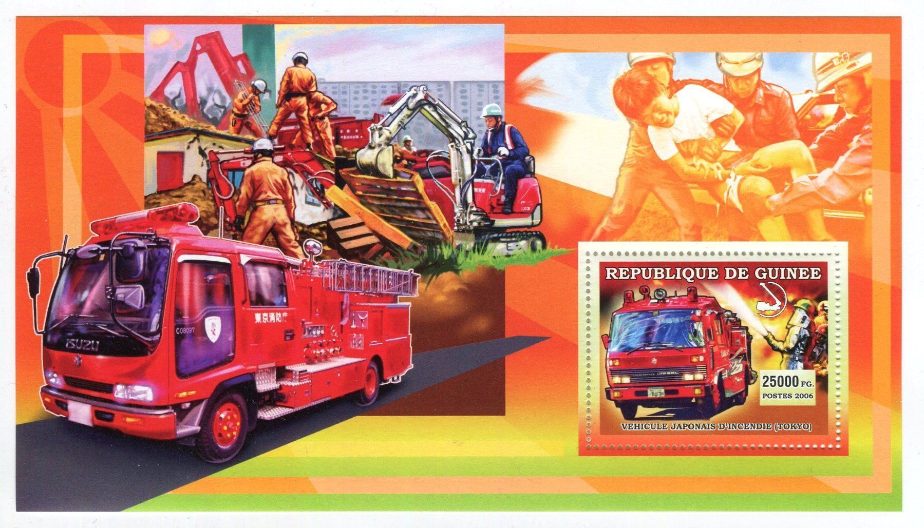 Tous les timbres: Block "Feuerwehr". Guinea. – Neuf avec emballage d'origine à Basel par Butsch5