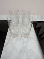 4 Gläser aus der Glasi Hergiswil zu verschenken