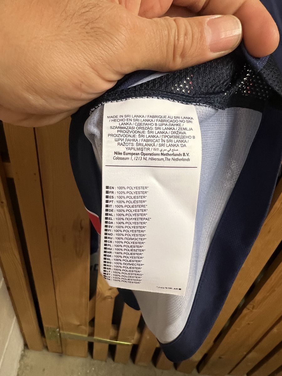 Nike Canottiere & Pantaloni: PSG Trikot Ibrahimovic Nike – Usato da Cully venduto da DealerPrice 5