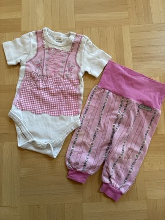 Body & Pumphose ISA Edelweiss Gr. 62/68