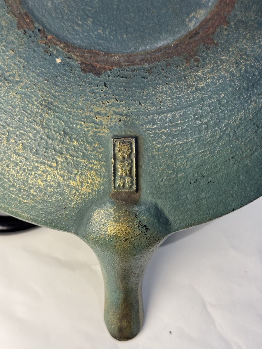 Teekannen: Théière japonaise ancienne en fonte Tetsubin vintage  – Gebraucht aus Vevey von Jeremycjm 5