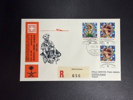 Swissair Erstflugbrief Zürich-Djidda ab FL 1978