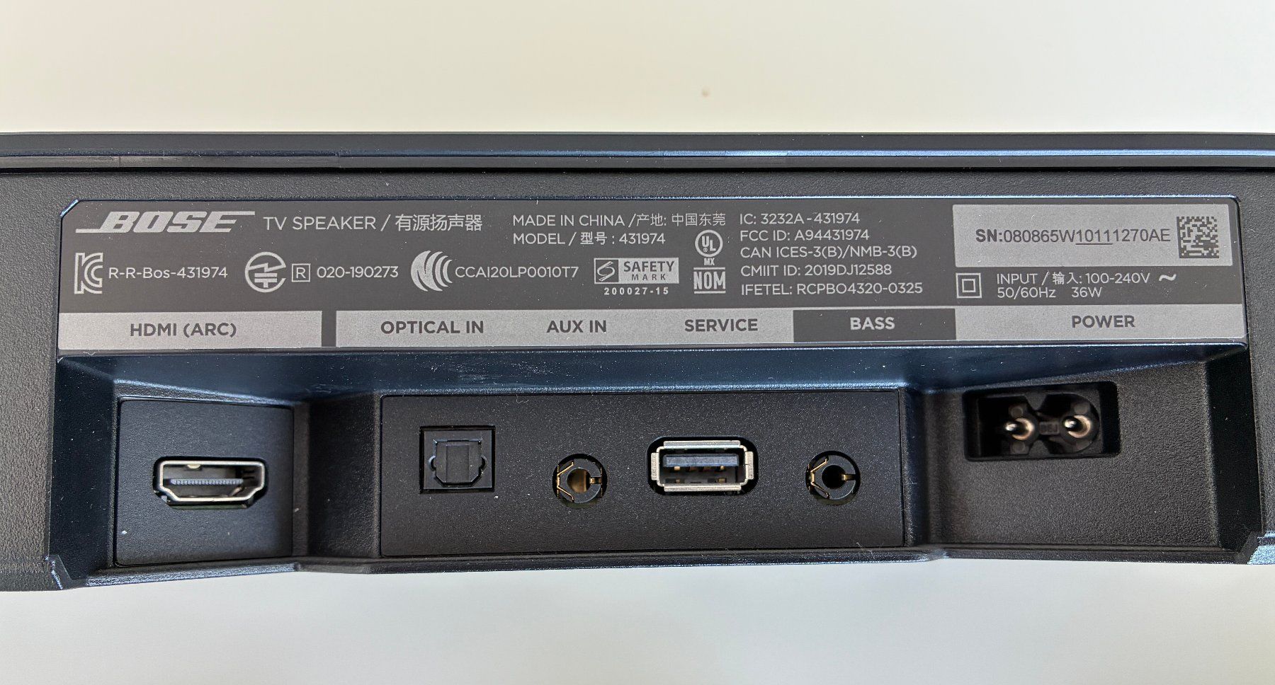 Bose Lautsprecher: Barre de son BOSE – Gebraucht aus Trélex von Elpibe 3