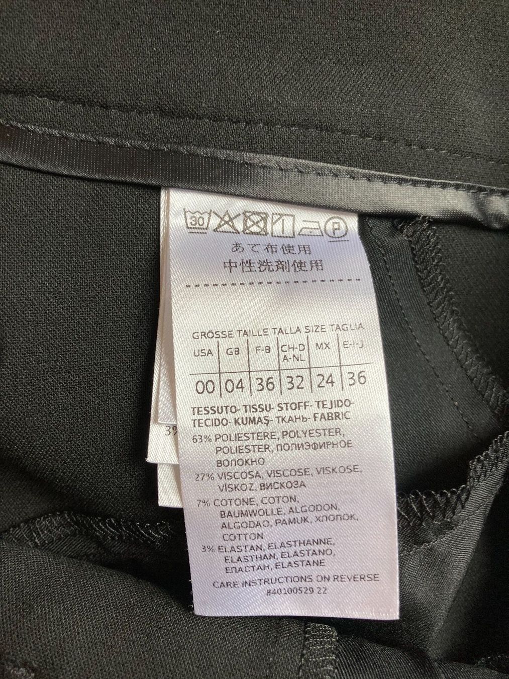 Pantaloni: Max&Co. Stoffhose schwarz Grösse 36 – Usato da Wohlen AG venduto da SZS30 6