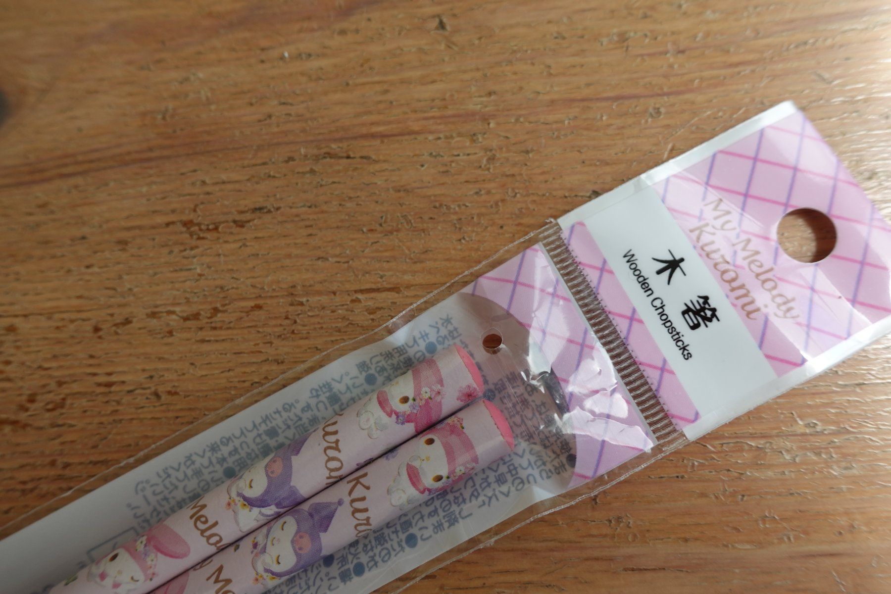 Set di posate: Sanrio Bamboo Chopsticks Essstäbchen Stäbchen – Nuovo (secondo la descrizione) da Ettiswil venduto da maimaiswiss 1