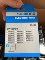 SHIMANO ELECTRIC CABLE EW-SD50 E-TUBE/DI2 1400 MM INTERNAL