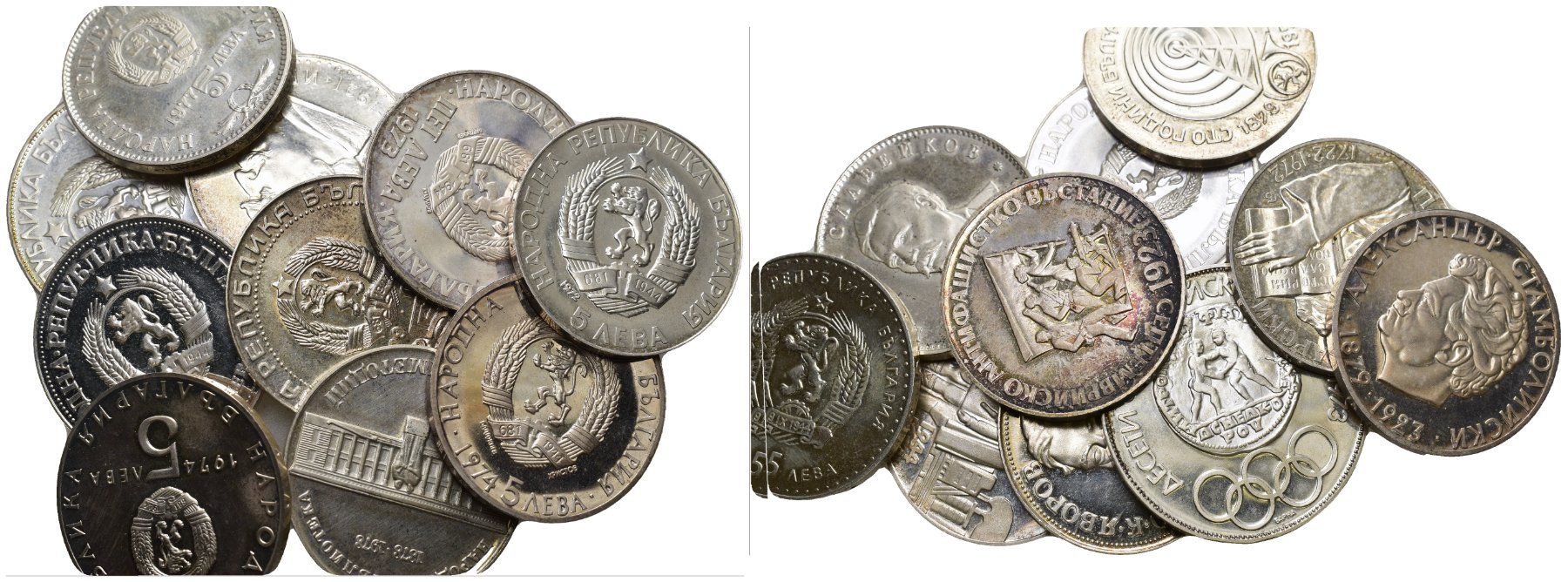 Tutti le monete: Bulgarien Lot – Usato da Bern venduto da numismatictops