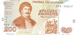 Griechenland 200 Drachmai 1996 P-204 UNZ