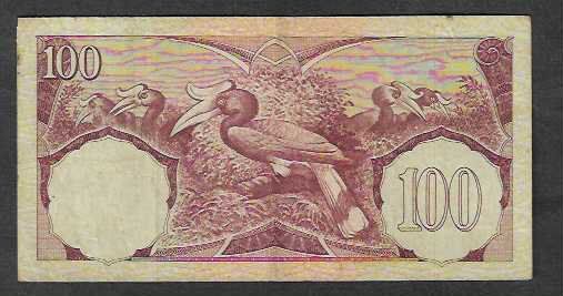 Banconote: Indonesia  100  Rupiah  Gebraucht – Usato da Gordola venduto da coinsandnotes