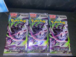 Pokémon Mega Abyss Eye M5 - Booster Jap - 100% NO MAPPING