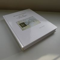 Henri Grand, OBLITÉRATIONS SUISSES