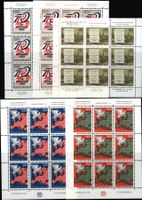 Jugoslawien 11 Albumblätter Sammlung + Kleinbogen (AX124)