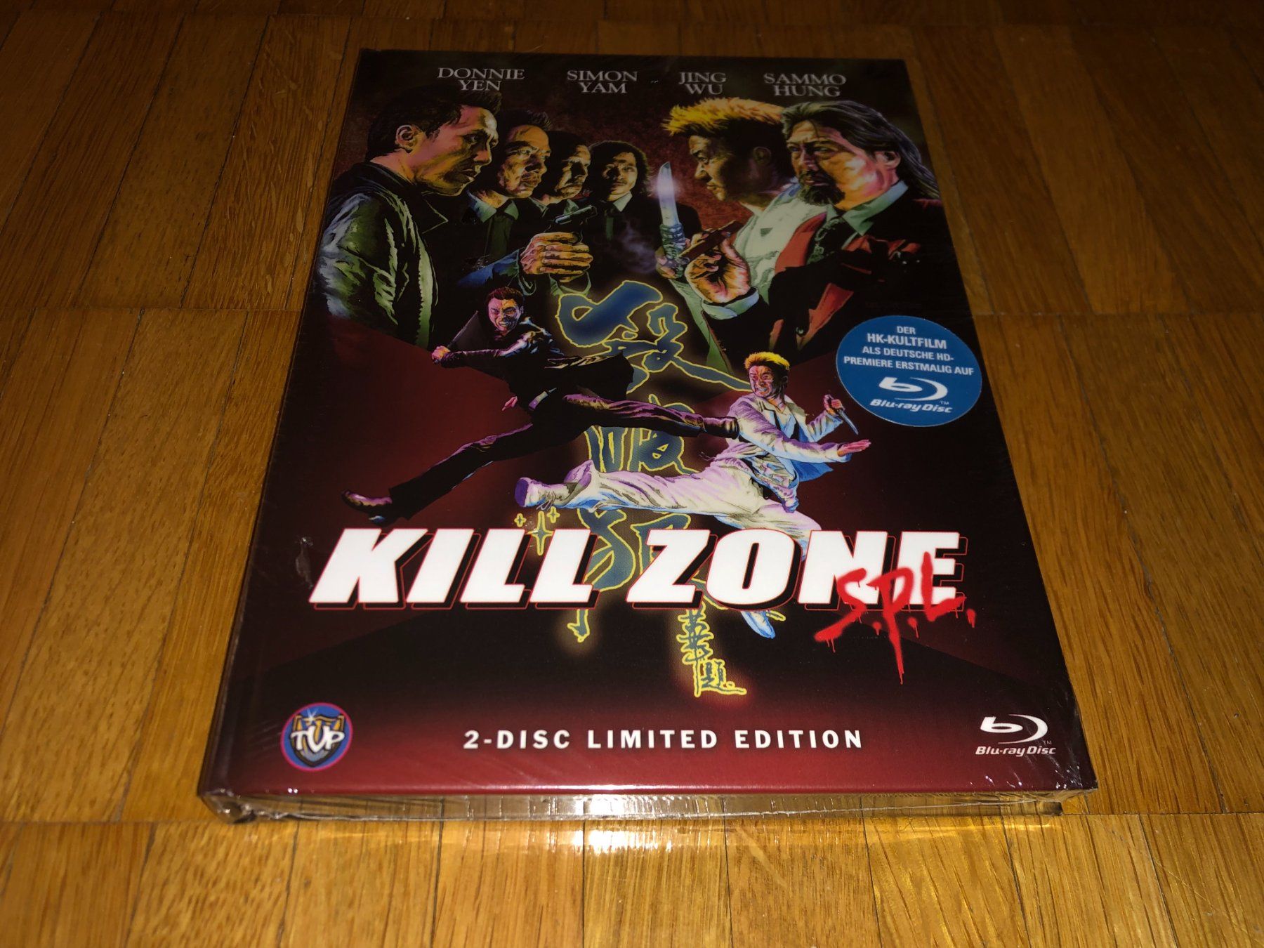 Alle DVDs: Kill Zone SPL - MEDIABOOK - C - UNCUT – Neu und originalverpackt aus Basel von havsok