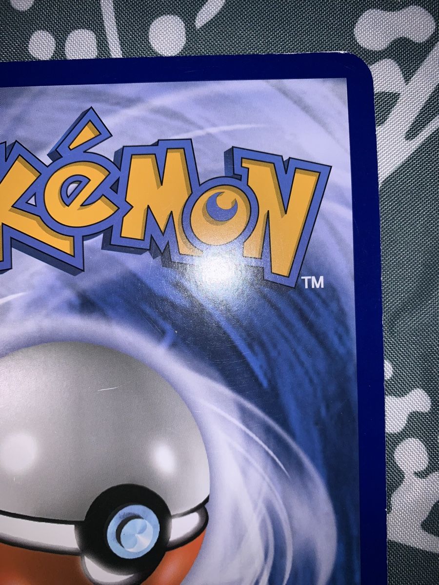 Pokémon Carte collezionabili: Ab 1.- Charizard GX SM60 EN JUMBO – Usato da Bironico venduto da ars_z6lb 8