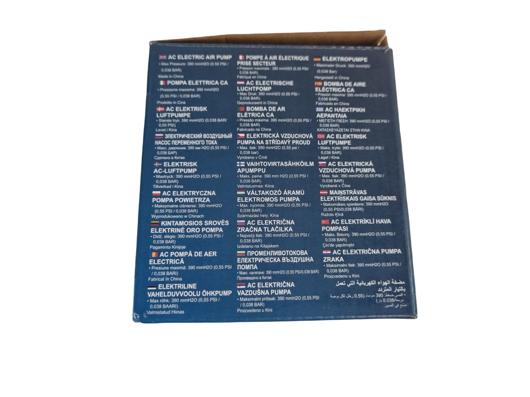 Bestway Pompe & Parti di ricambio: BESTWAY Mini Elektropumpe – Nuovo (secondo la descrizione) da Wangen b. Olten venduto da Restwert_Wangen 8