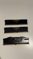 DDR4 32GB (2X16GB) 3000MHz, DDR4 8GB (1x8GB) 3200MHz DEFEKT