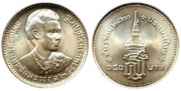 Thailand, 150 Baht BE 2250 (AD 1977)