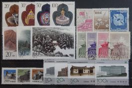 China Lot mit alten Werten VI