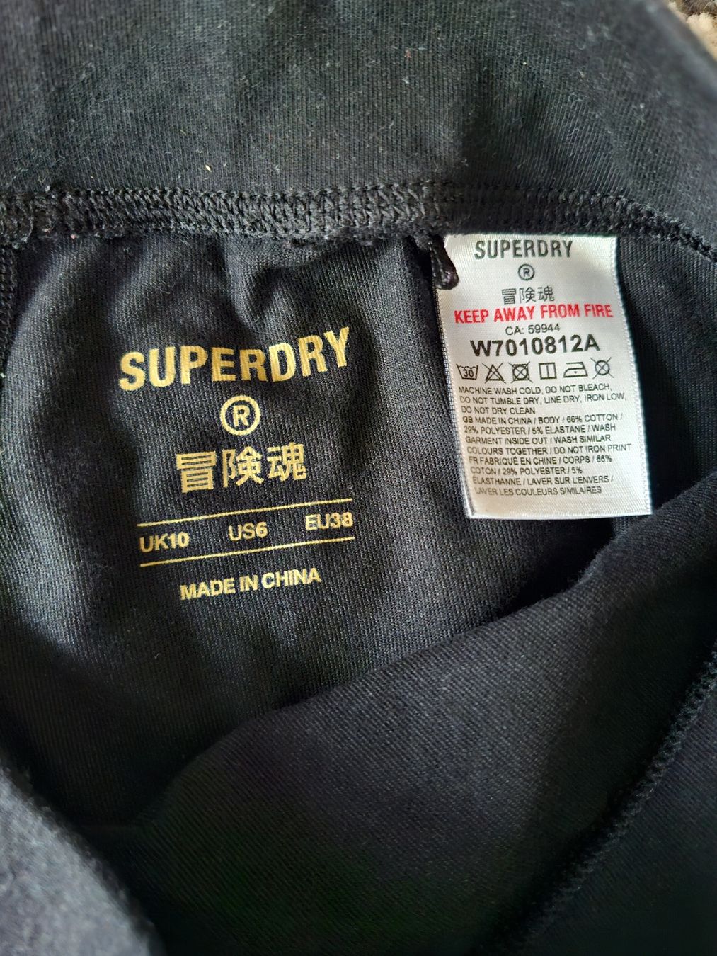 Leggings: Superdry Leggings Gr. M neuwertig – Neu (gemäss Beschreibung) aus Basel von Andrealin 2