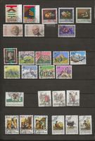 FL  FDC année 1990 **