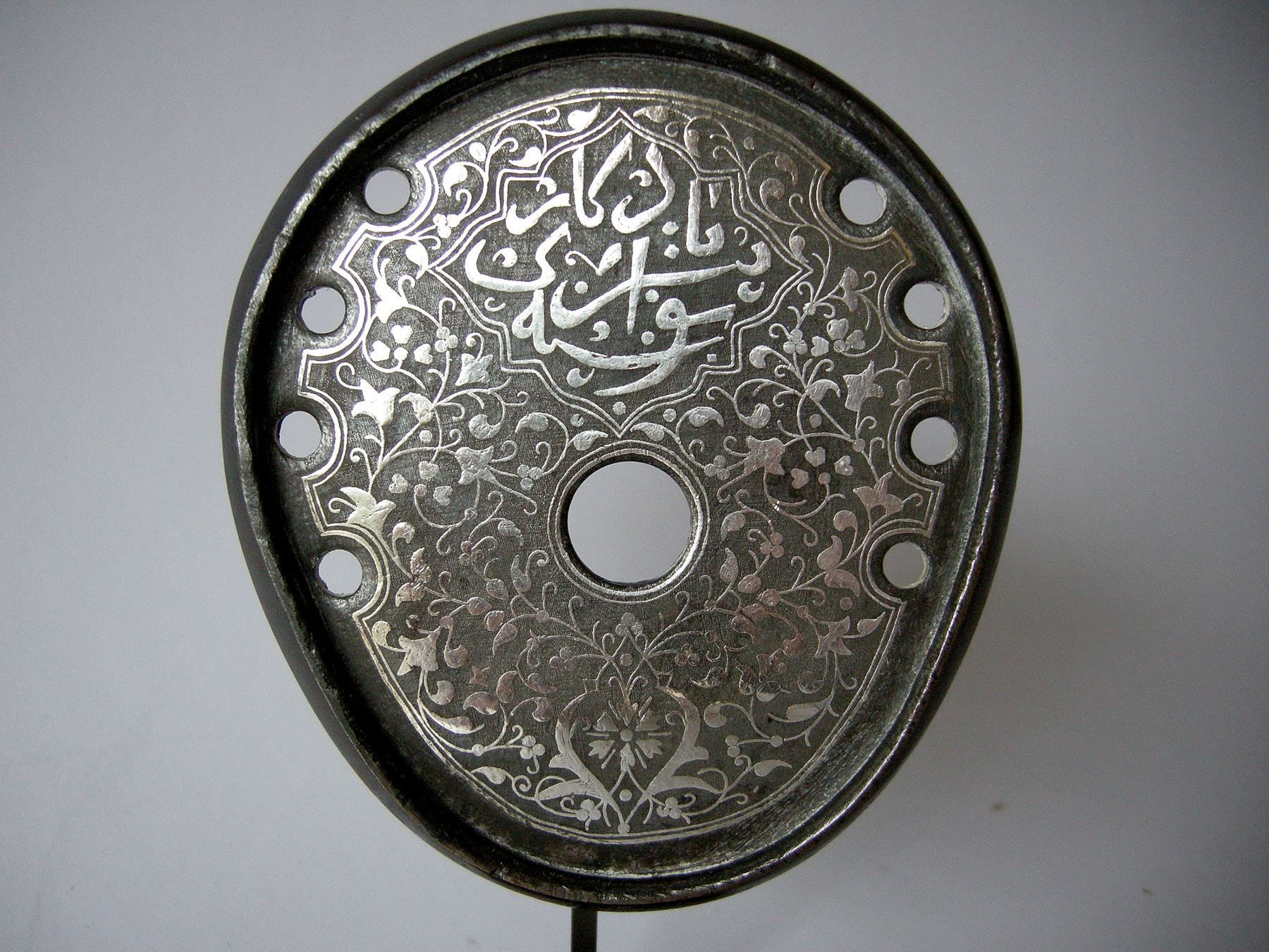 Autres accessoires pour animaux: SILBERTAUSCHIERTES HUFEISEN.TURKISCH ODER PERSIEN, 19.JAHRH. – D'occasion à Grandcour par Flowerstyle