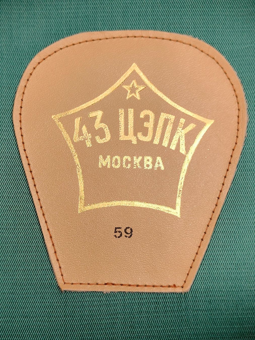 Uniformi: Schirmmütze Mod. 1969, General, MWD, zu Paradeuniform – Usato da Bauma venduto da SwissMilitaria 7