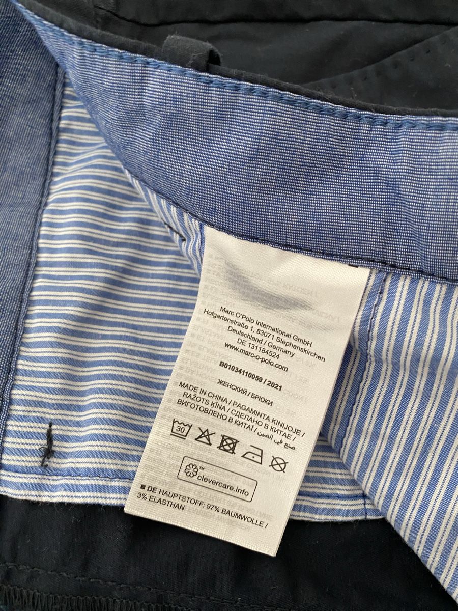 Marc O'Polo Hosen: Marc O' Polo Hose 🌸 – Gebraucht aus Opfikon von Luis144 2
