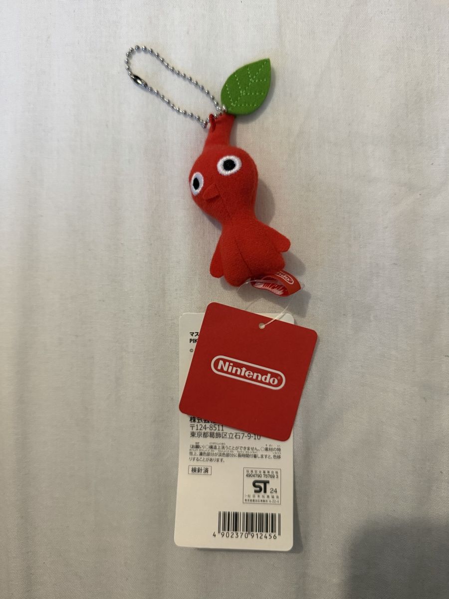 Portachiavi: Pikmin Nintendo Keychain – Usato da Figino venduto da 1024sells