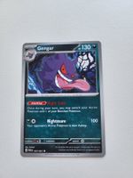 Gengar (Paldean Fates 057/091)