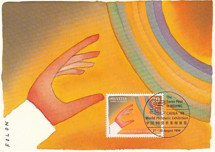 Tutti i francobolli: 2 Maximumkarten: Schweiz - China, 1999 – Nuovo e nell'imballaggio originale da Aarburg venduto da Aare10 1