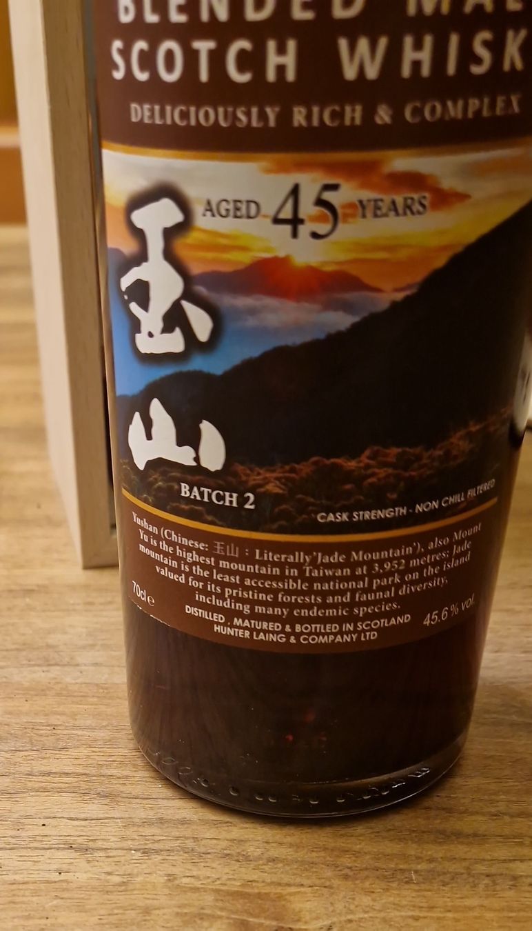 Spiritueux: 45 Years Scotch - super rare – Neuf (Voir description) à Winterthur par Pepe83