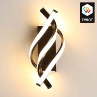 Lampe murale LED en forme de spirale incurvée,