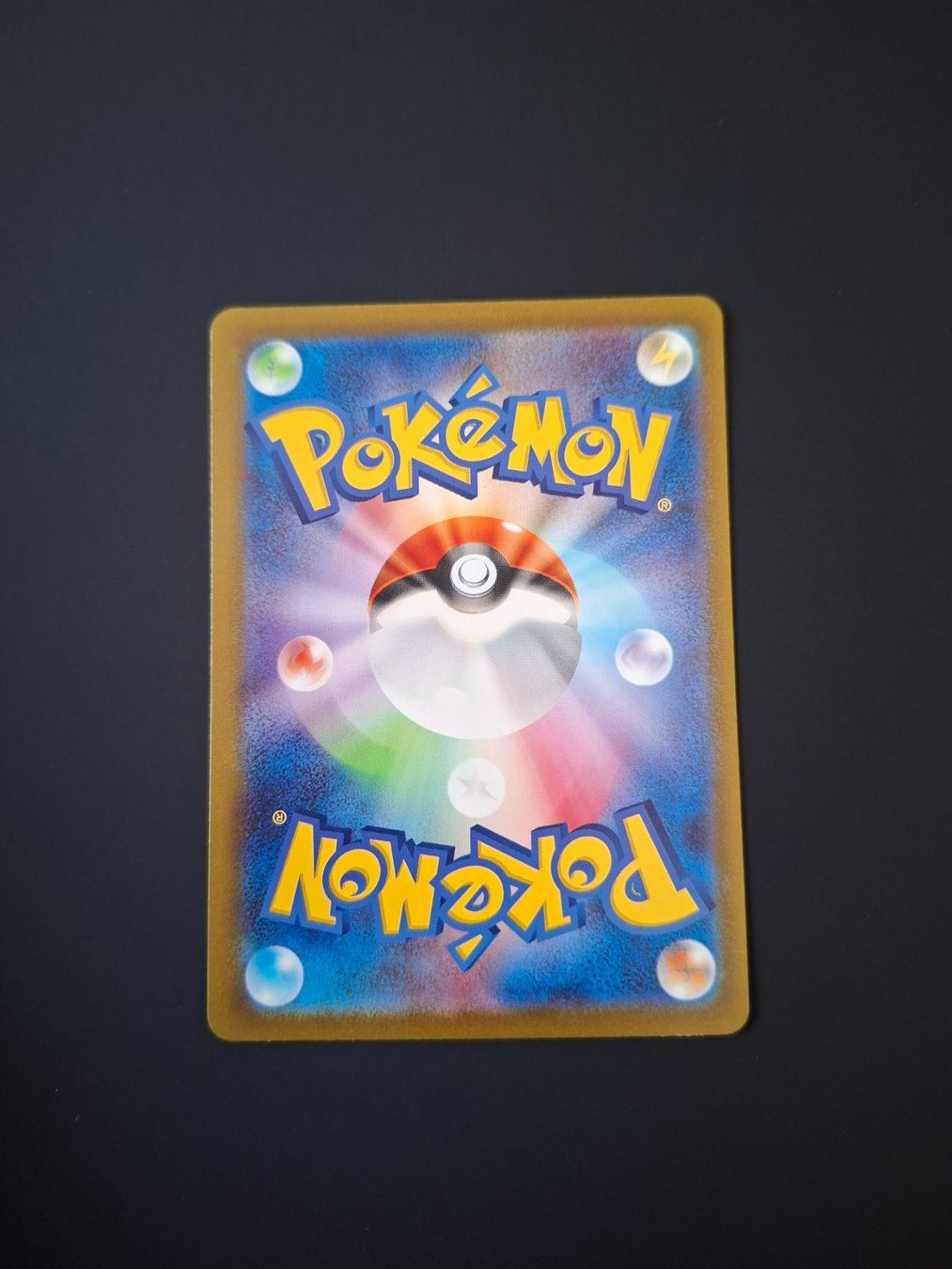 Pokémon Carte collezionabili: Omanyte #180 sv2a JAP  (151) – Usato da Biasca venduto da Sara_Poke123 1