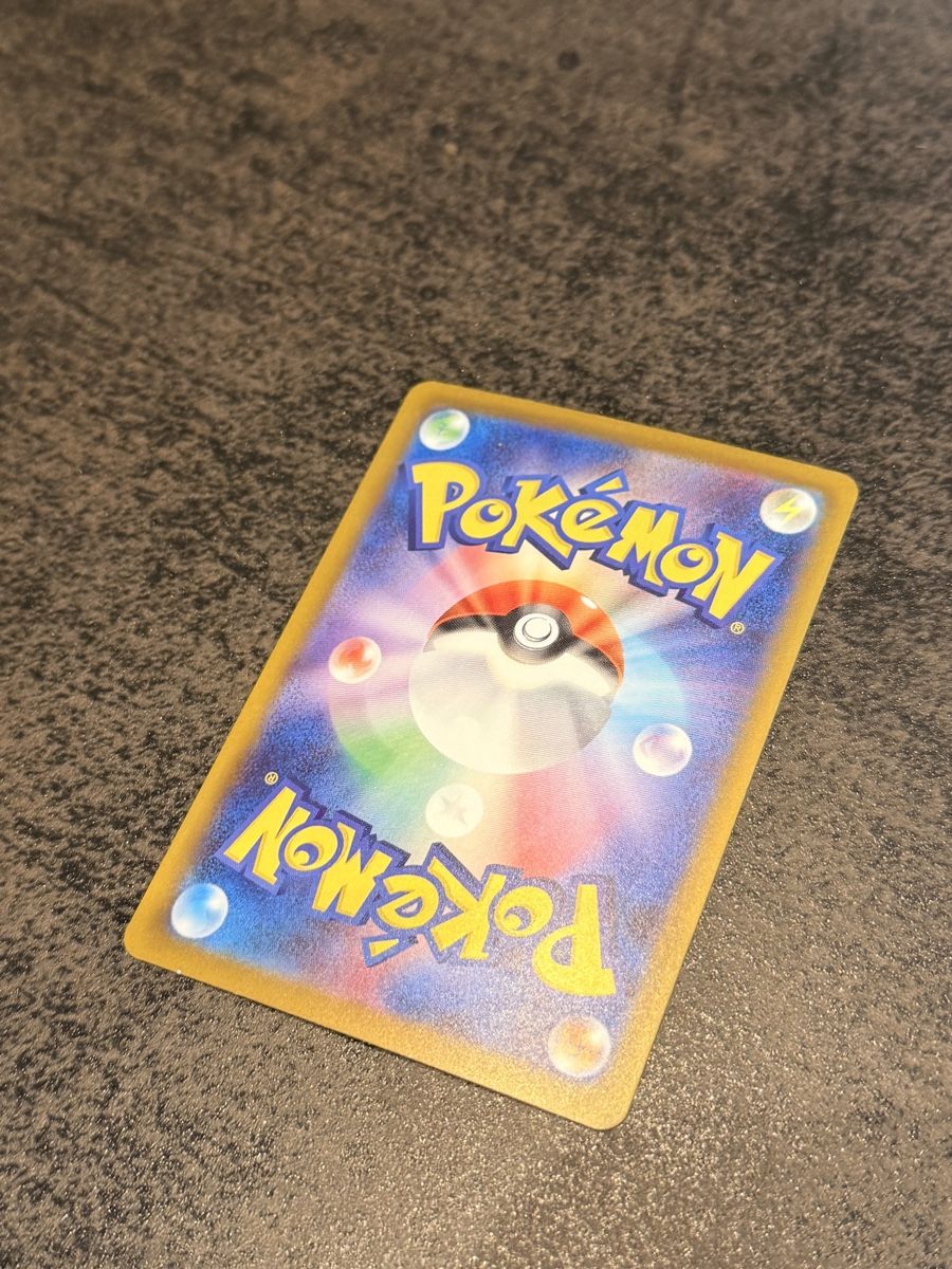 Pokémon Carte collezionabili: Hops Trevenant #204/193 JP – Nuovo (secondo la descrizione) da Binz venduto da Ladykatsumii 2