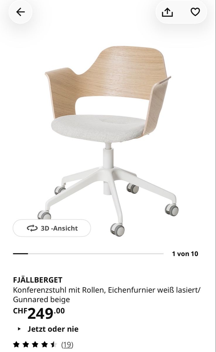 Ikea Sedie: IKEA Bürostuhl FJÄLLBERGET Eichenfurnier – Usato da Olten venduto da Ultrarunner21 1