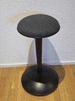 Ikea NILSERIK Steh Hocker verstellbar 35cm,  51-71cm hoch