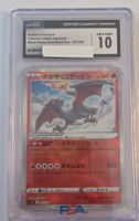 Radiant Charizard CGC 10 - Top Zustand, Selten!