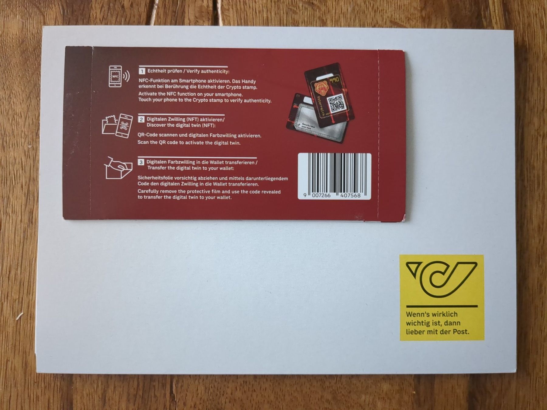 AT Post : Crypto Stamp 5.0 Bear (2023) (Neu (gemäss Beschreibung)) in  Oberglatt ZH für CHF 15 – mit Lieferung auf Ricardo kaufen