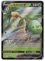 Alola Kokowei V / Alolan Exeggutor V / Pokemon Go / PGO 005