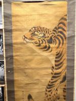 Rollbild Japan Kakejiku „Nekkotora"