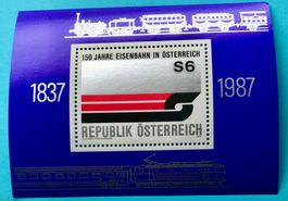 Briefmarkenaus Österreich 150 Jahre Eisenbahnen UNGESTEMPELT