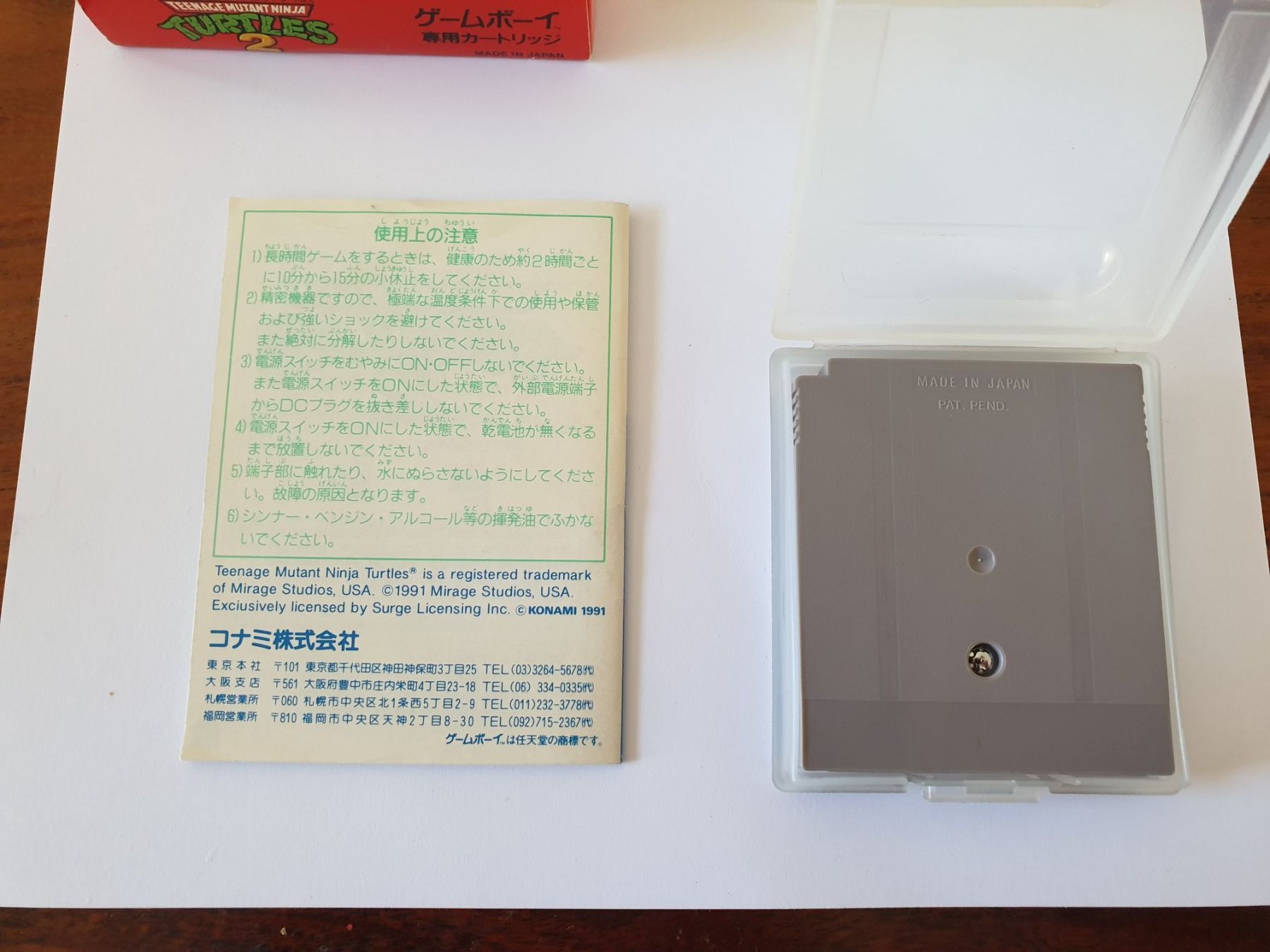 Giochi: Turtles 2 Gameboy Japan OVP – Usato da Rain venduto da Laupia 4