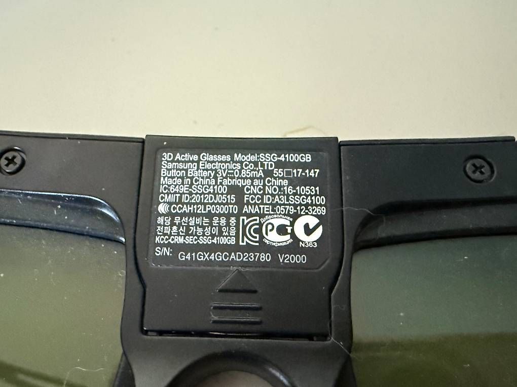 Occhiali & Lenti: Samsung Bluetooth 3D Brille SSG-4100GB – Usato da Trimbach venduto da ORTHOPORT 1