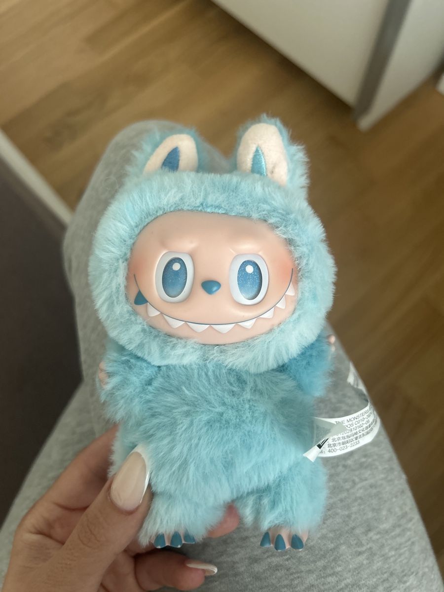 Figuren: Labubu Hope – Neu (gemäss Beschreibung) aus Höri von dia_xy7l
