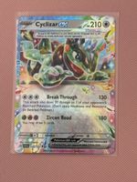 🇬🇧 Pokémon TCG - Cyclizar EX / 159/191