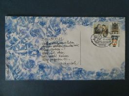 BRD Original Helmut Steinbach Kuverts