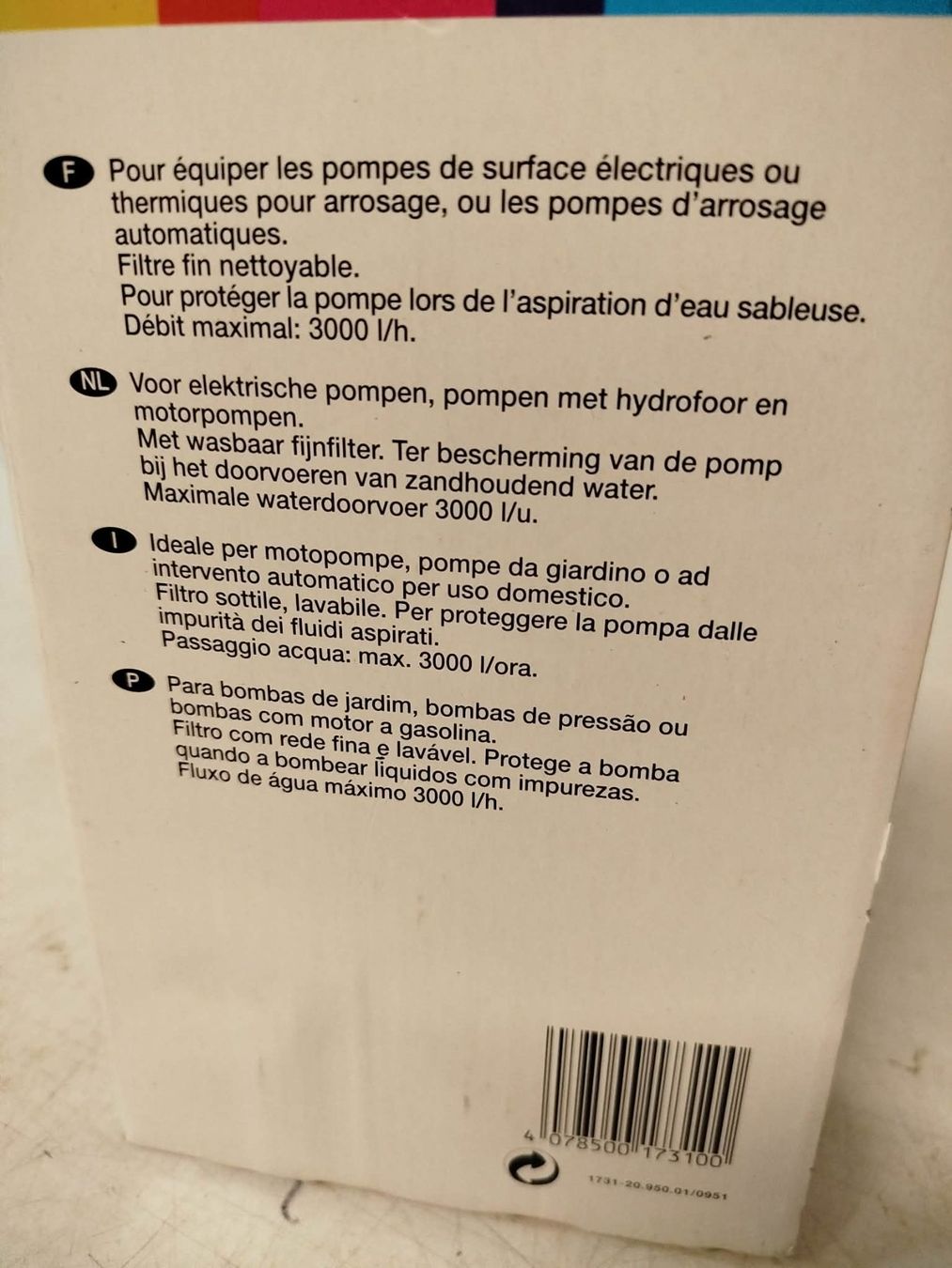Gardena Pompe & Parti di ricambio: Préfiltre des pompes Gardena – Usato da La Chaux-de-Fonds venduto da Emmaus2300CDF 2
