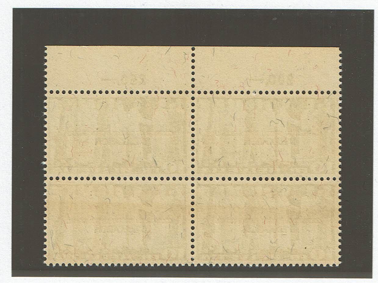 Tous les timbres: BIE 21 neuf** sans charnière – Neuf (Voir description) à Neuchâtel par yacamoto 1